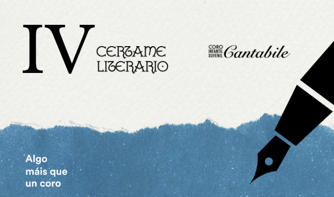 CERTAME LITERARIO 2026